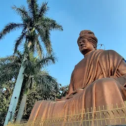 Swami Vivekananda Sarovar